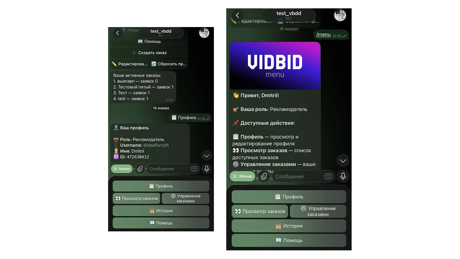 VidBid